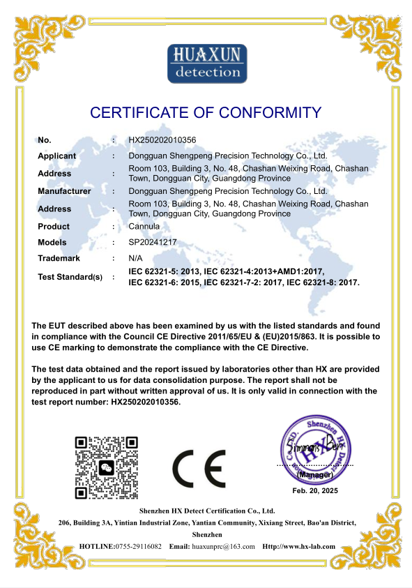 CE